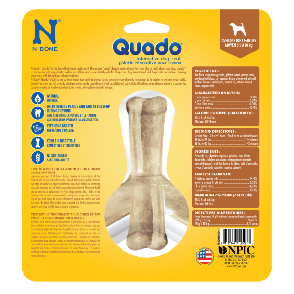 N-Bone® Quado® インタラクティブボーンピーナッツフレーバー：圖片 2