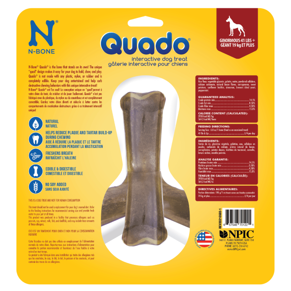 N-Bone® Quado® インタラクティブボーンベーコンフレーバー：圖片 6